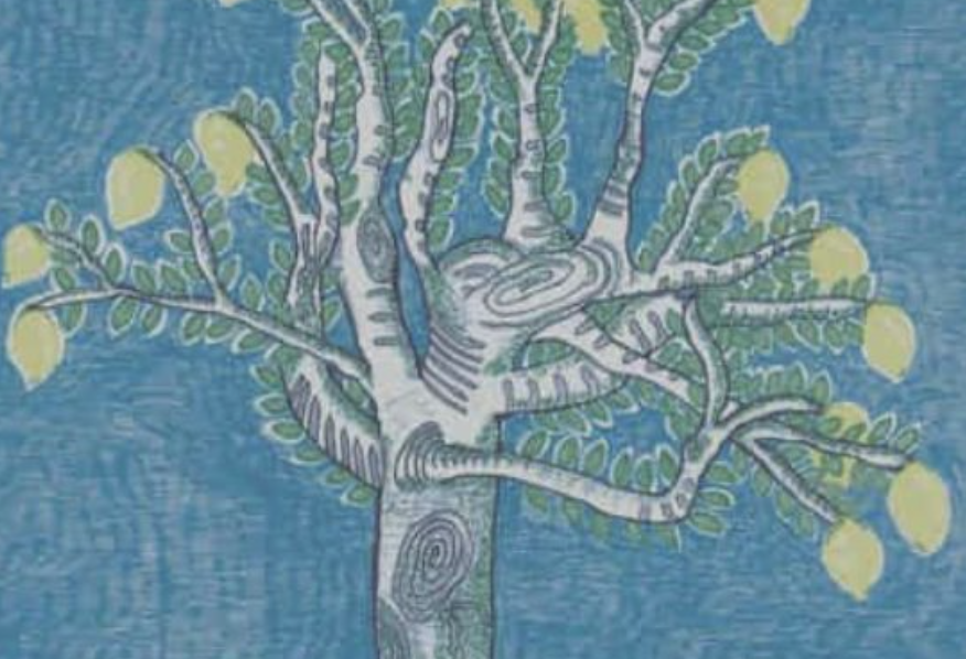 Detalle de la tapa de 'Mis escritos secretos', de José López Sánchez.