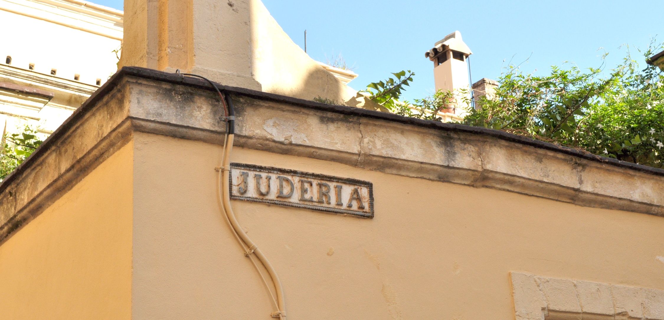 El pasado judío de Jerez promete convertirse en el nuevo atractivo turístico de la ciudad. En la imagen, calle Judería.
