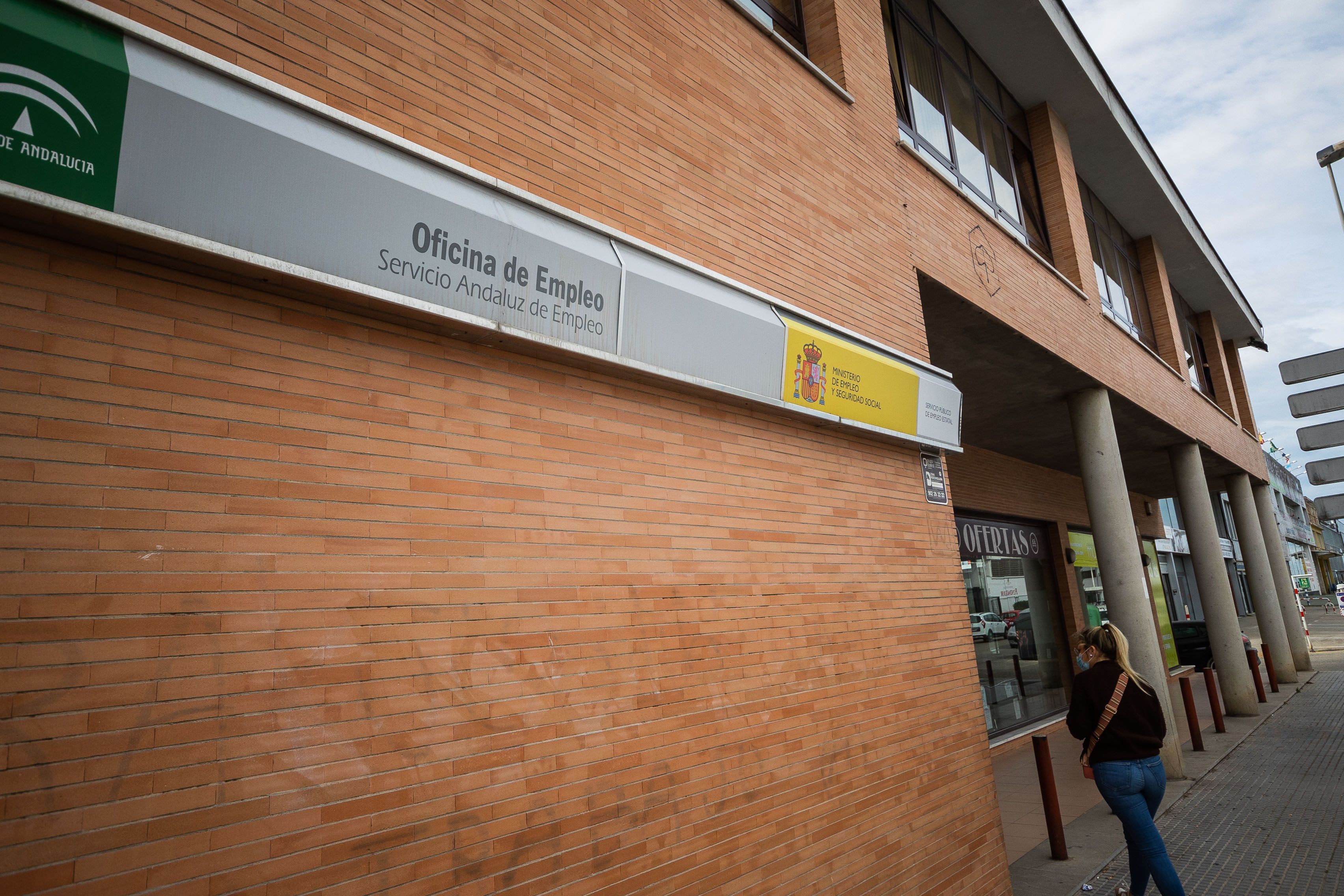 Una de las oficinas del SAE repartidas por Andalucía.