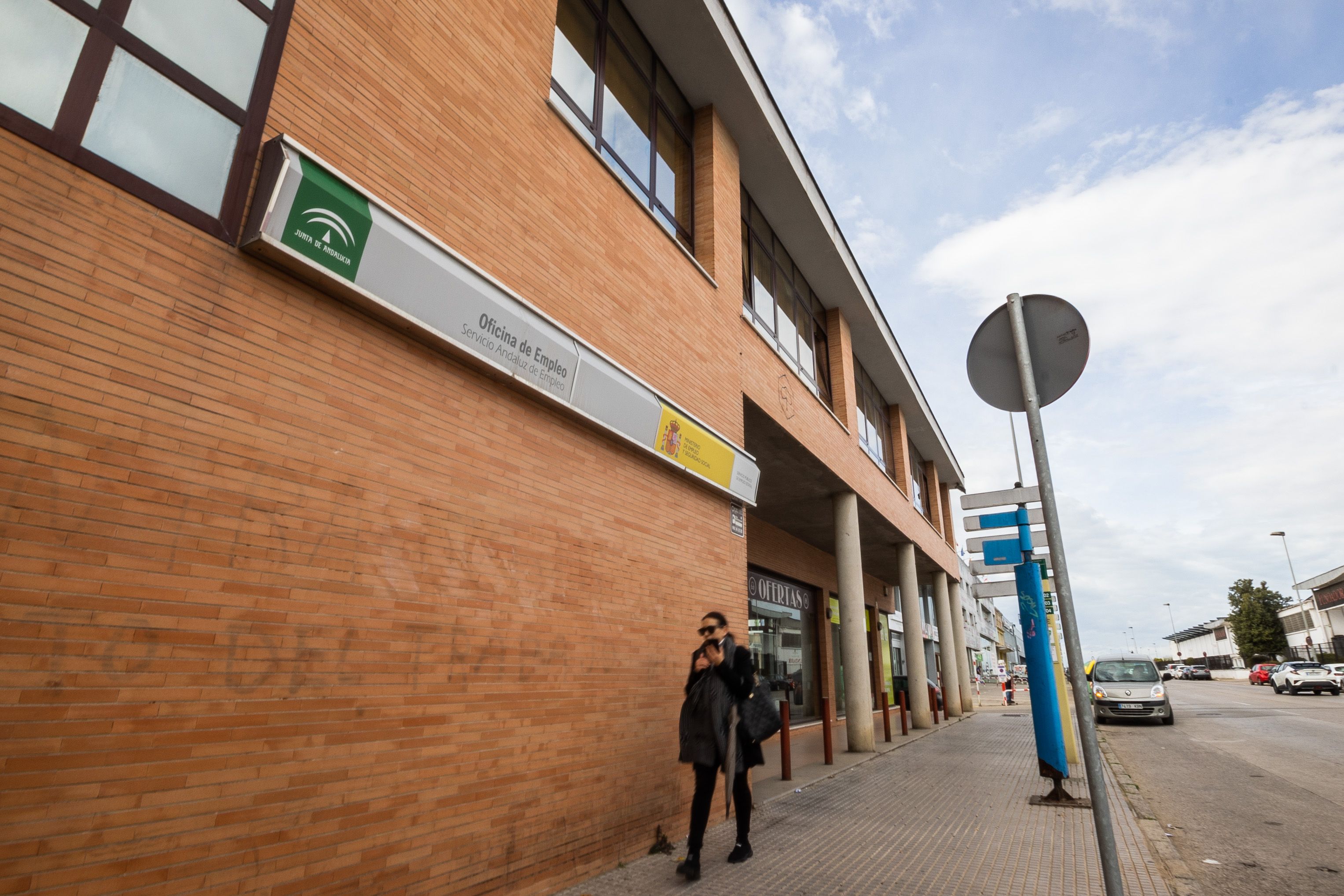 Una oficina del SAE, en Andalucía, en una imagen de archivo.