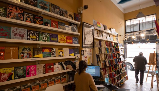 LIBRERIA EL GUSANITO LECTOR CALLE FERIA 2