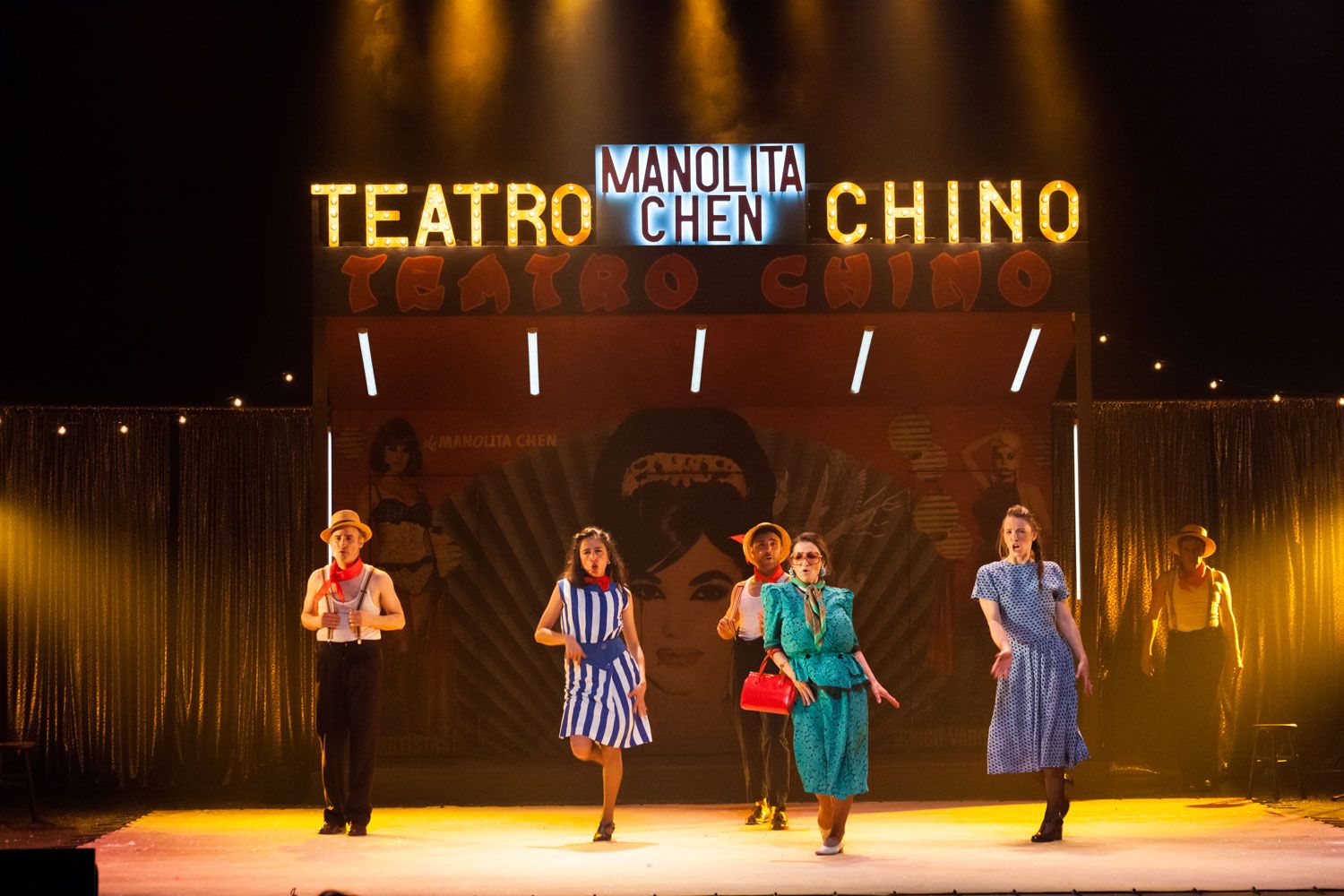 Villamarta se transforma en el Teatro Chino de Manolita Chen.