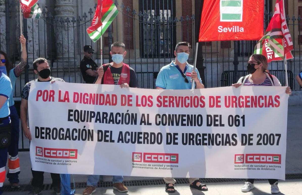 Concentración de personal de urgencias extrahospitalarias.