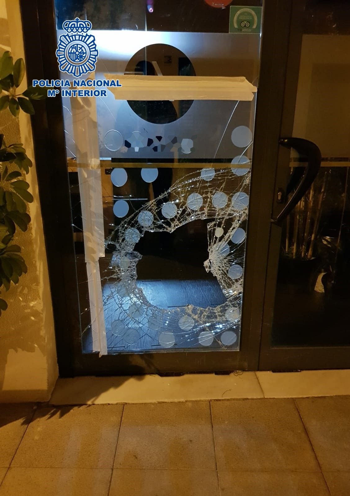 El bar donde se produjo el robo, entre la calle Ancha y la calle Ponce.