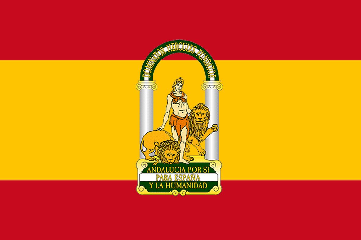 Bandera de Andalucía y España combinadas.