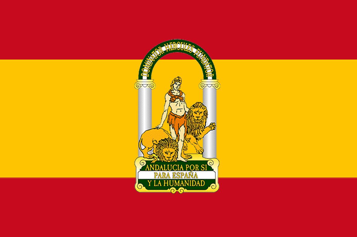 Bandera de Andalucía y España combinadas.