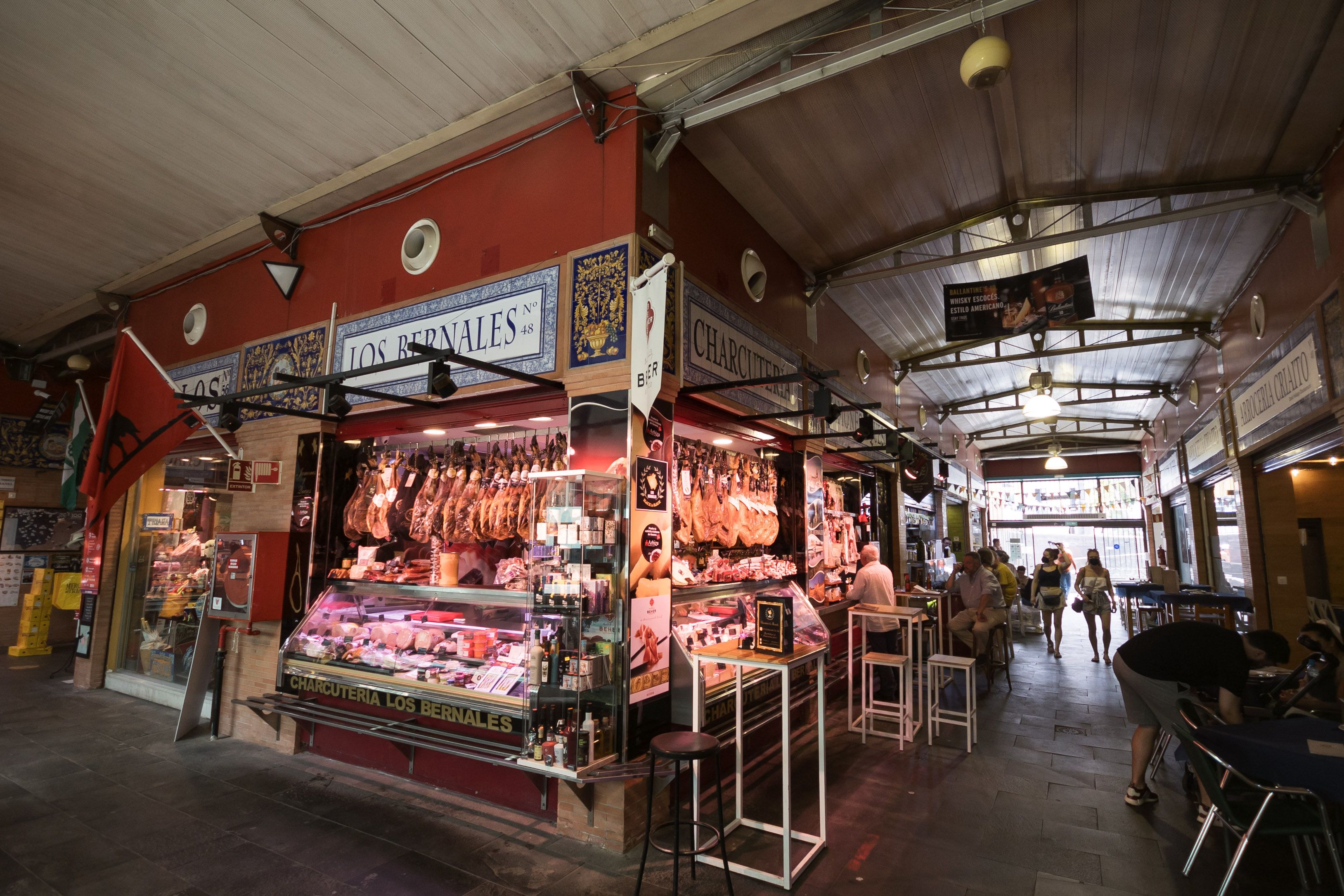 Una vista reciente del Mercado de Triana, en Sevilla.