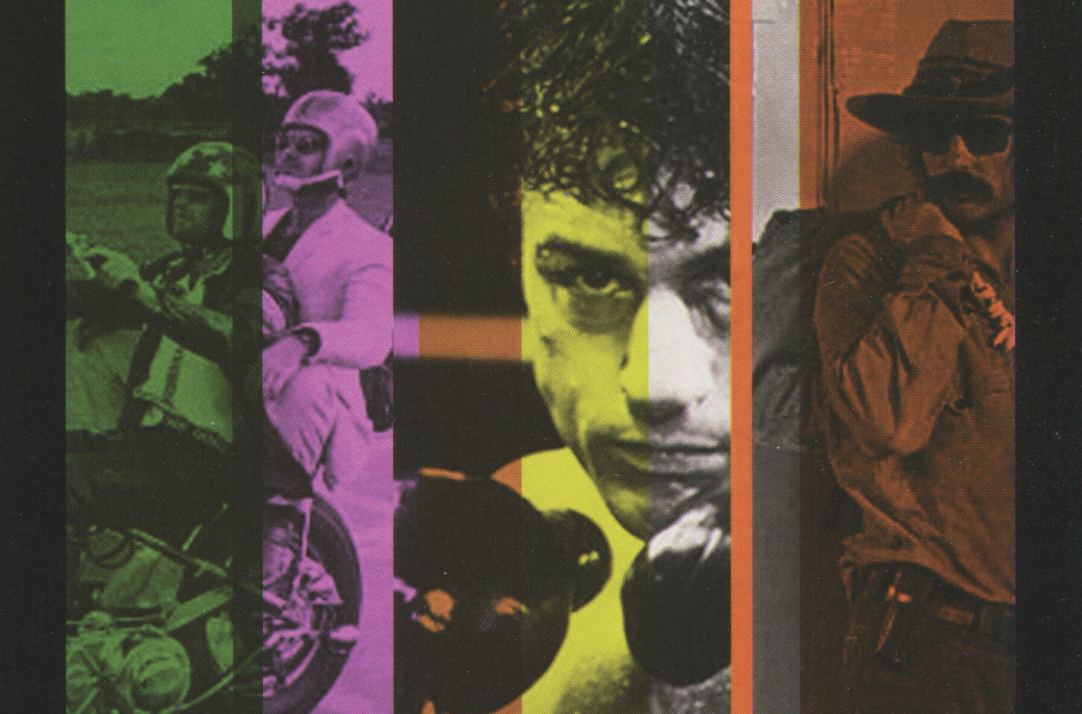 Flores rotas, de Rubén Urgorri Sánchez.