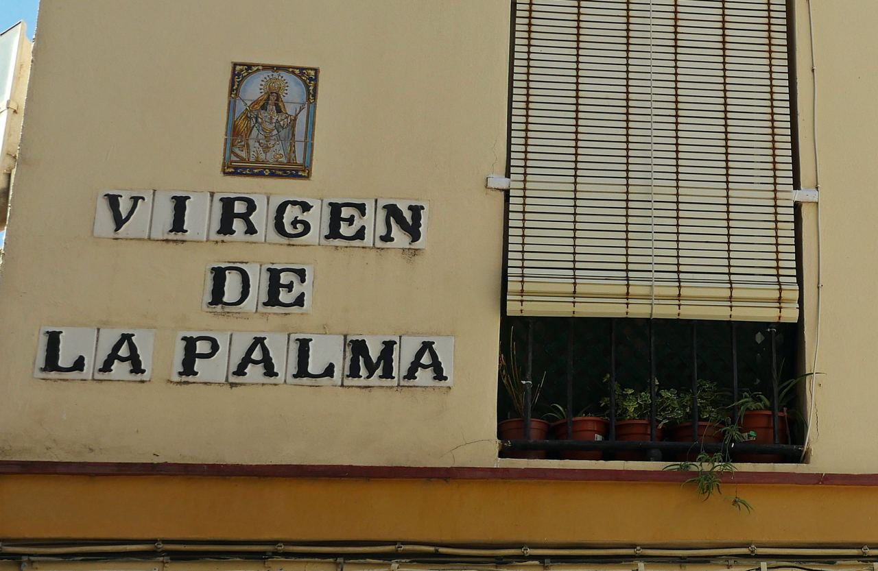 Letrero de la calle Virgen de la Palma en Cádiz, escenario de la discusión.