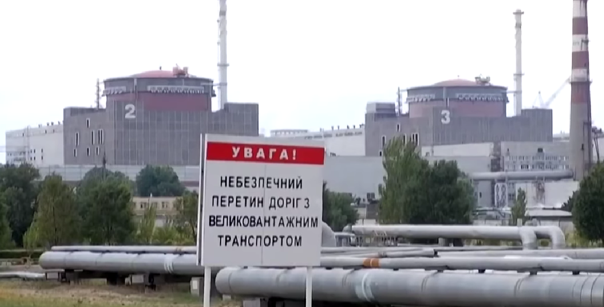 Imagen de la central nuclear de Zaporiyia, en Ucrania.
