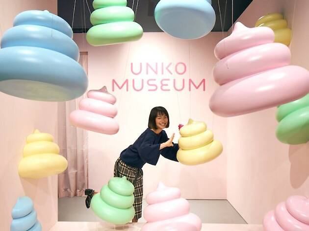 Una imagen del Unko Museum. FOTO: TIME OUT. 