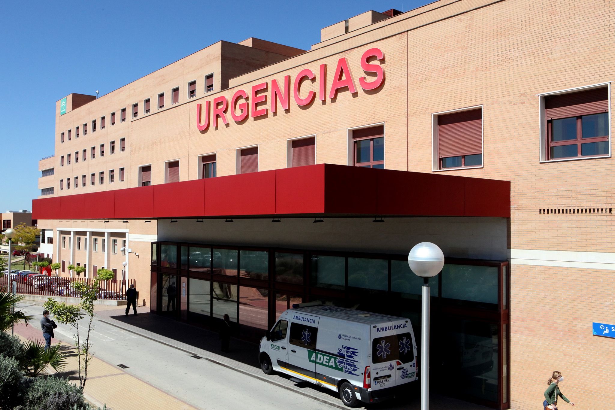 Hospital del Aljarafe, donde falleció la mujer tras practicarle un cateterismo.