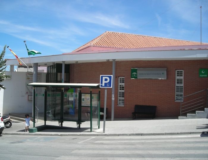 Una imagen del centro de salud de La Zubia (Granada). FOTO: GRANADAPEDIA. 