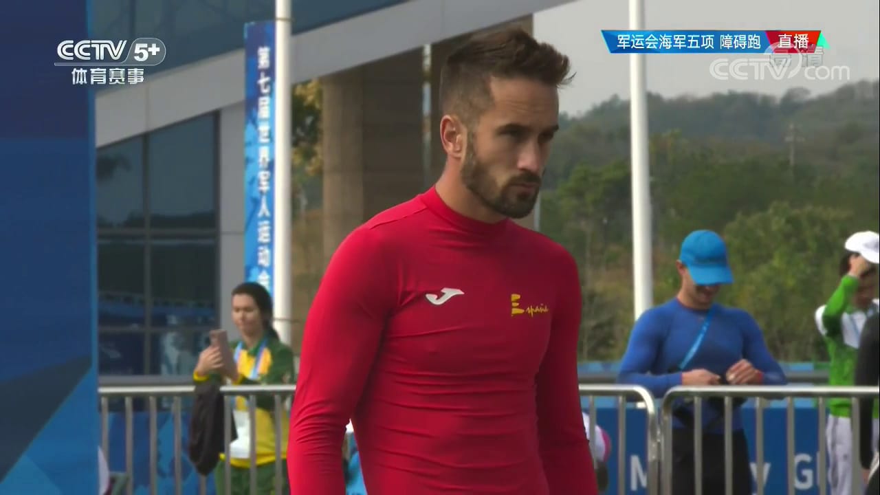 JUAN JESUS FERNANDEZ MORENO. "Dos jóvenes de Puerto Real viajarán a Río de Janeiro para disputar los Juegos Mundiales Militares de Pentatlón"