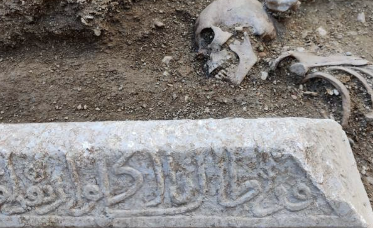 Restos hallados en la parcela donde se levantará el hotel de Gerard Piqué en Málaga.