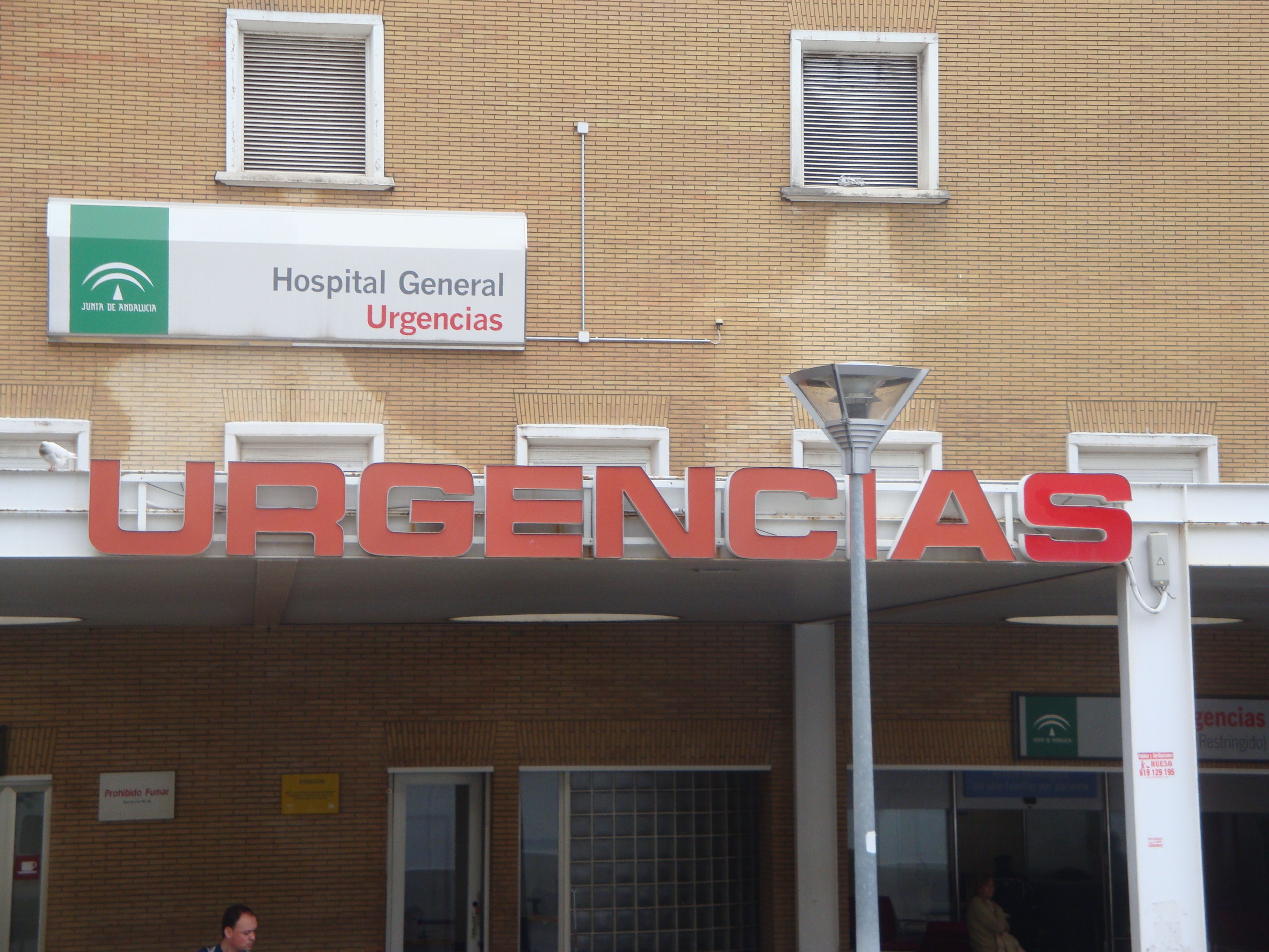 Urgencias del Hospital Universitario Virgen del Rocío (Sevilla).