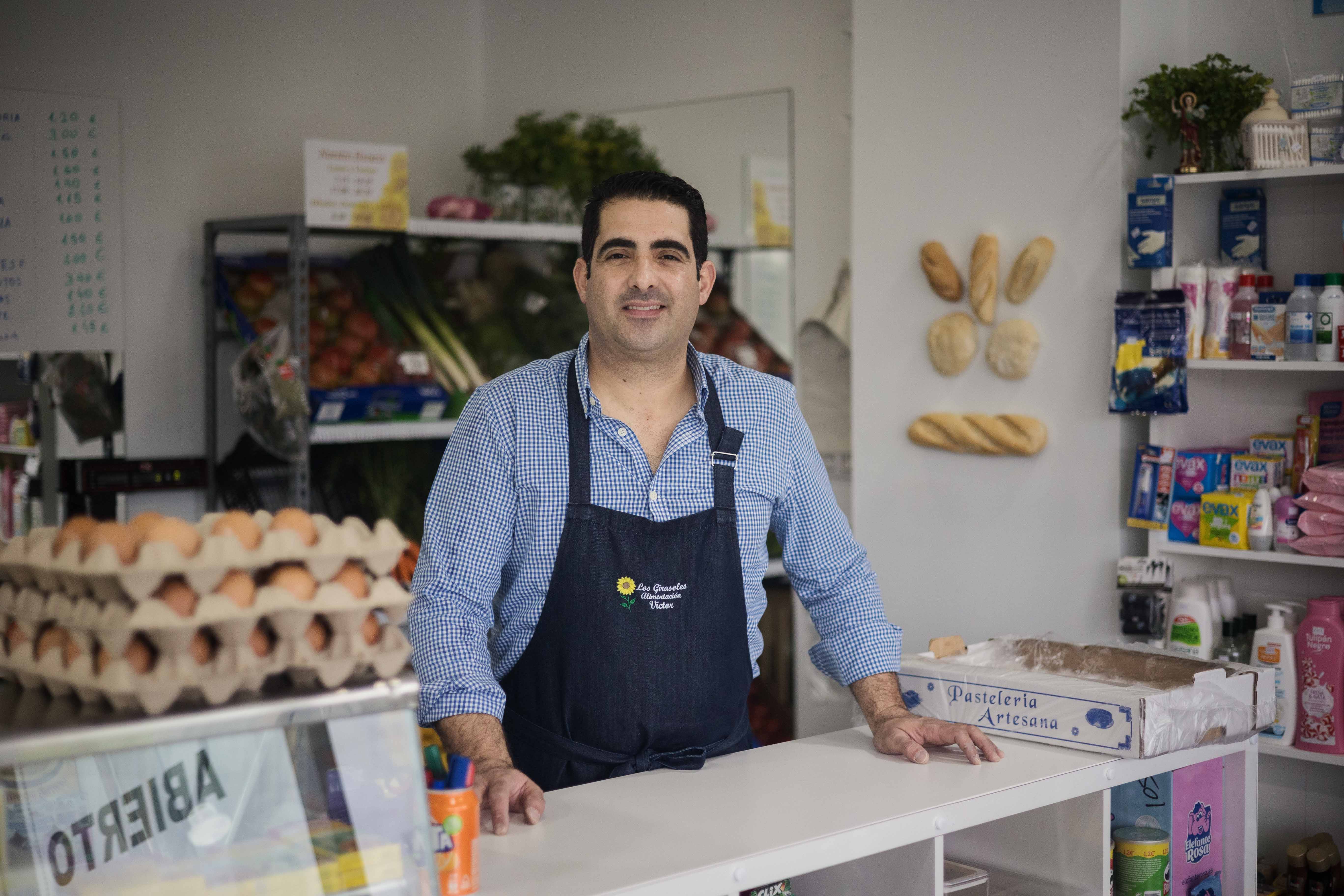 TIENDA LOS GIRASOLES 4