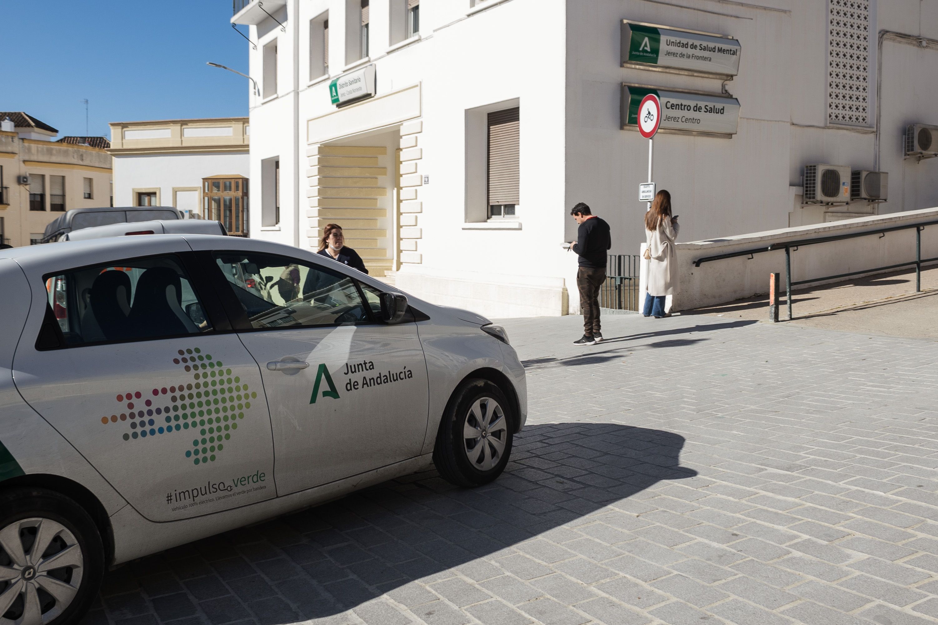 Una imagen del centro de salud Jerez Centro.