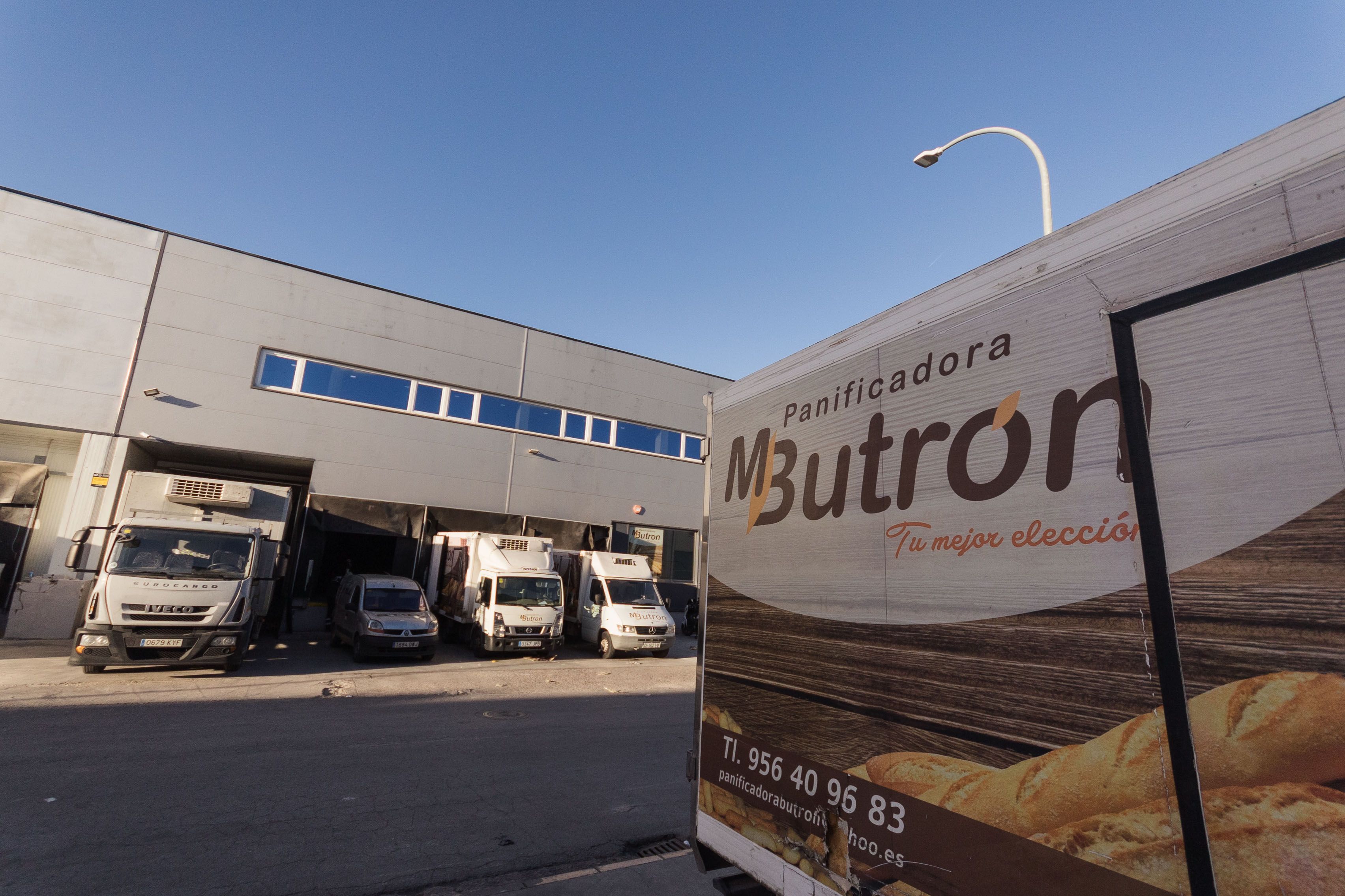 Entrada a las instalaciones de la panificadora Butrón en el polígono Pelagatos en Chiclana. Entrada a las instalaciones de la panificadora Butrón en el polígono Pelagatos en Chiclana.