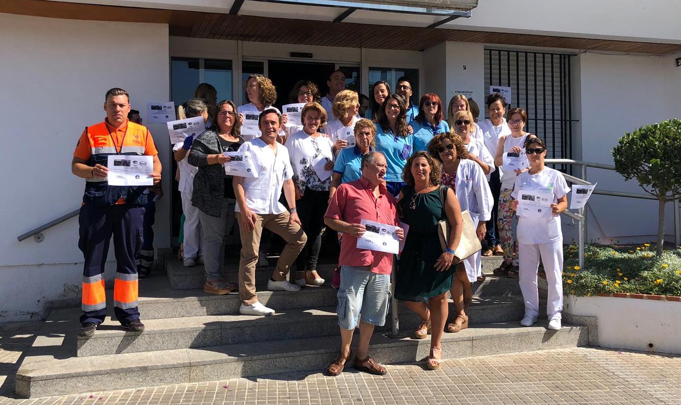 Una concentración celebrada en un centro sanitario de la provincia de Cádiz.