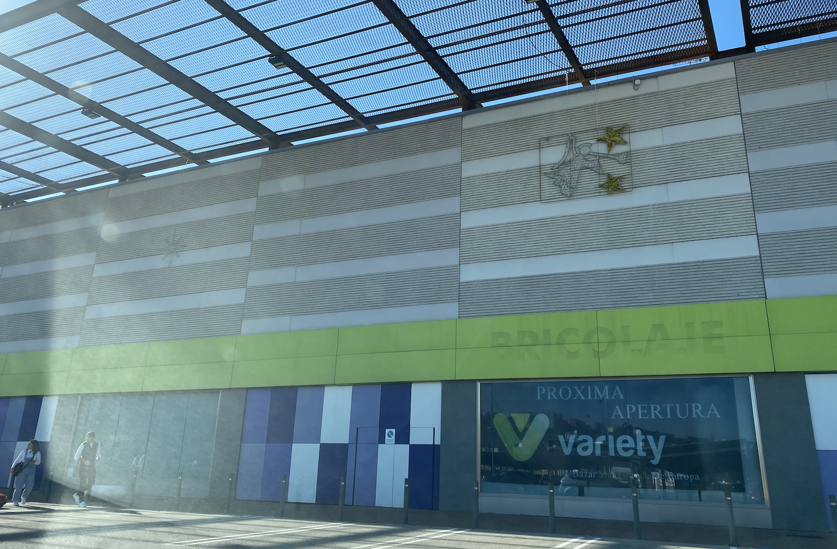 Variety Jerez ya se anuncia en lo que era Bricor, en Luz Shopping.
