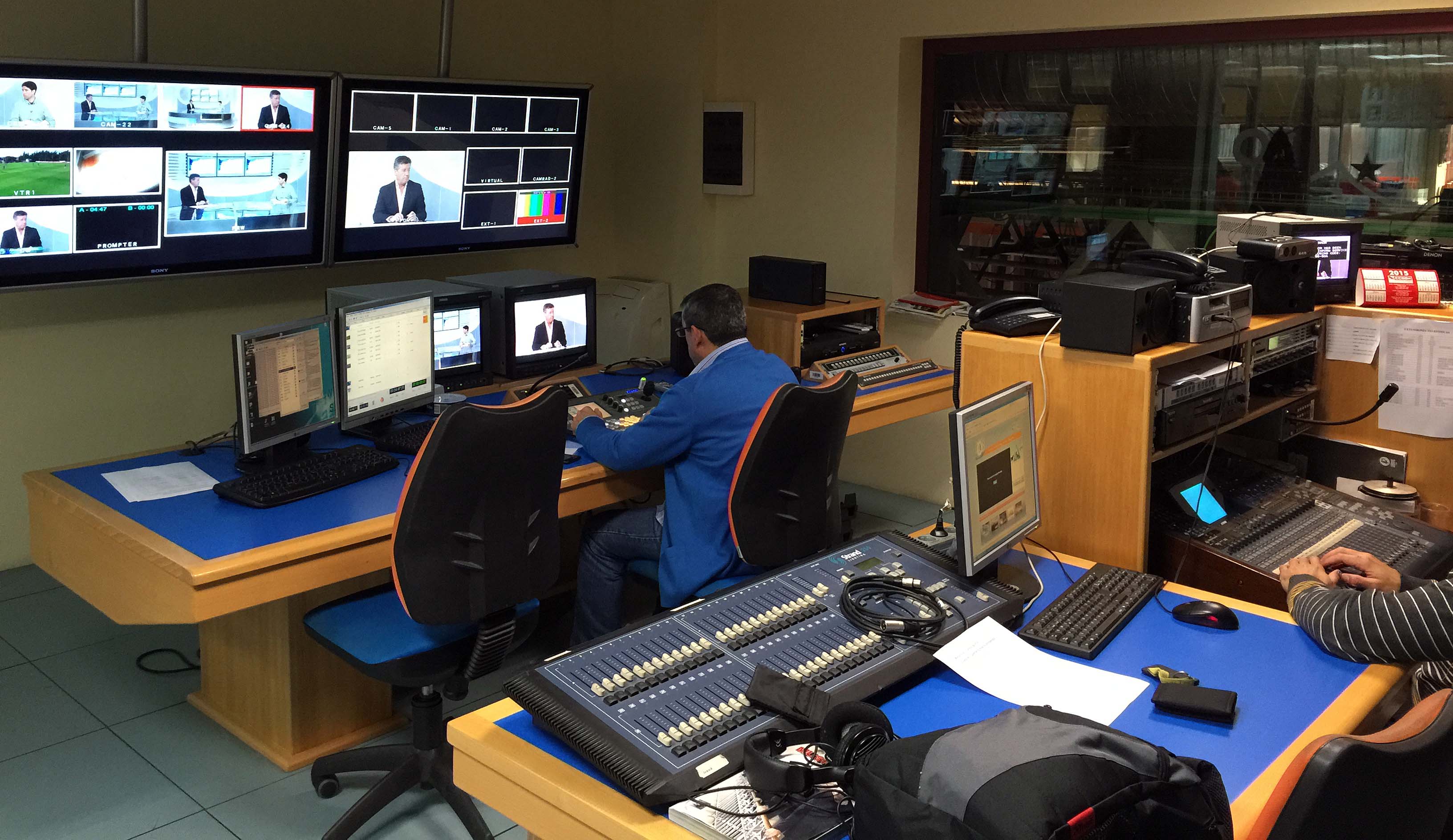 Control técnico de Onda Cádiz, en una imagen de archivo.
