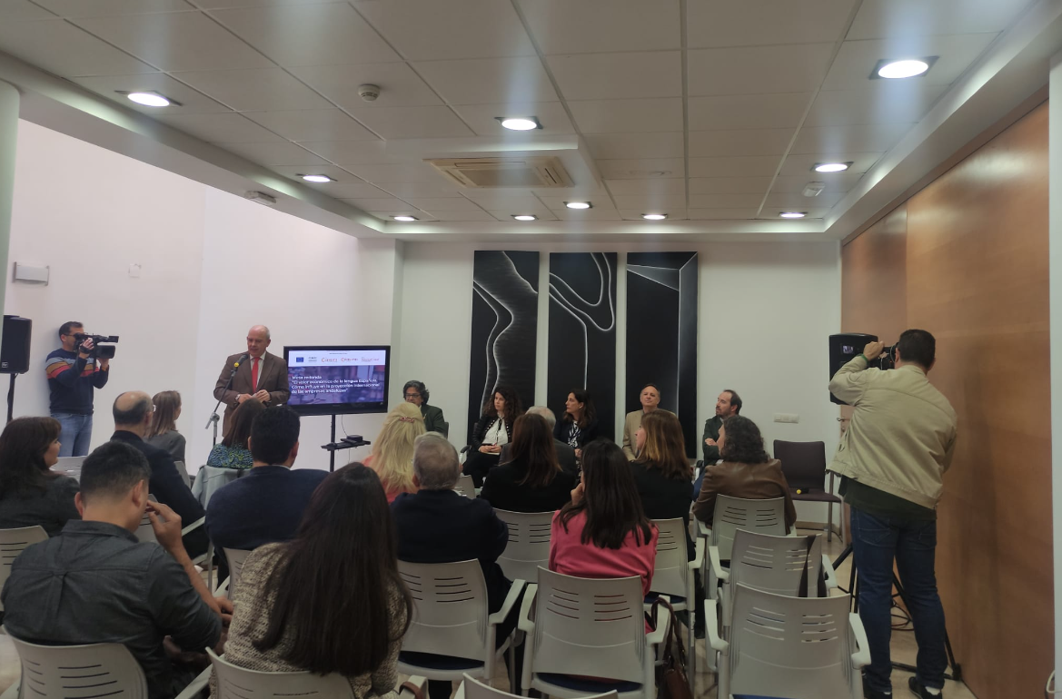 Una de las actividades previas del Congreso Internacional de la Lengua en Cádiz.