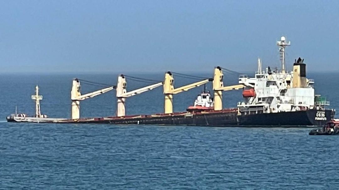 El buque OS35, hundido cerca de Gibraltar.
