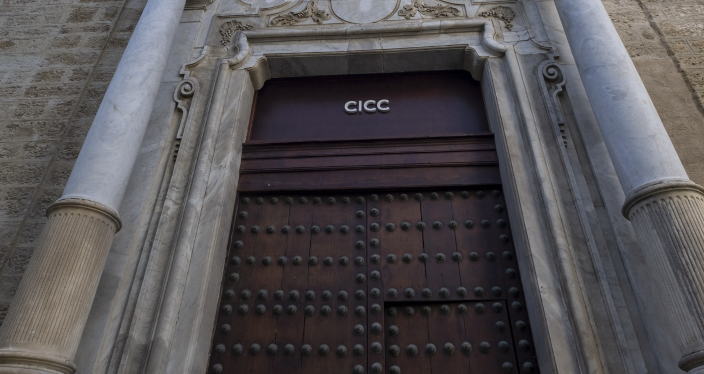 Fachada de la Casa del Carnaval, en una imagen reciente del Ayuntamiento de Cádiz.