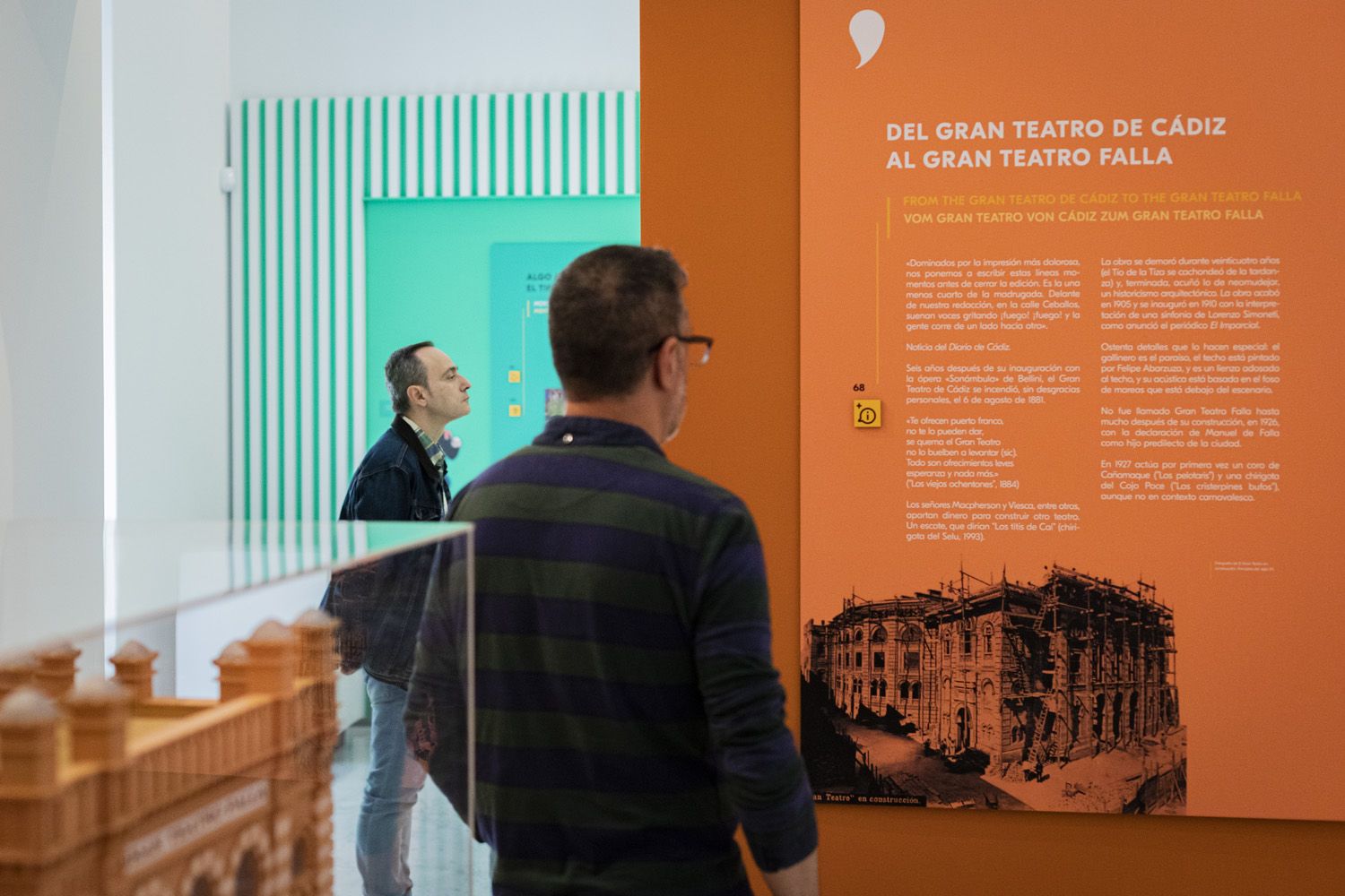 Museo del Carnaval Cadiz 0027