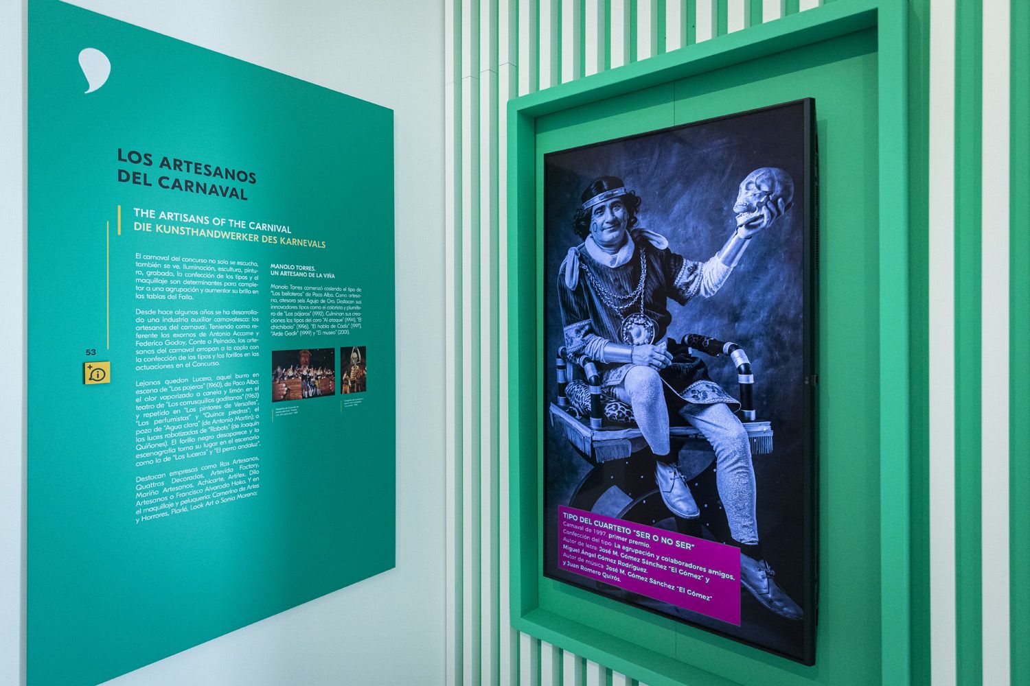 Museo del Carnaval Cadiz 0032