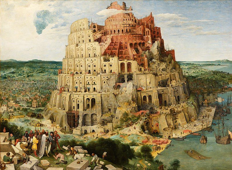 Pieter Bruegel the Elder. "The Tower of Babel".