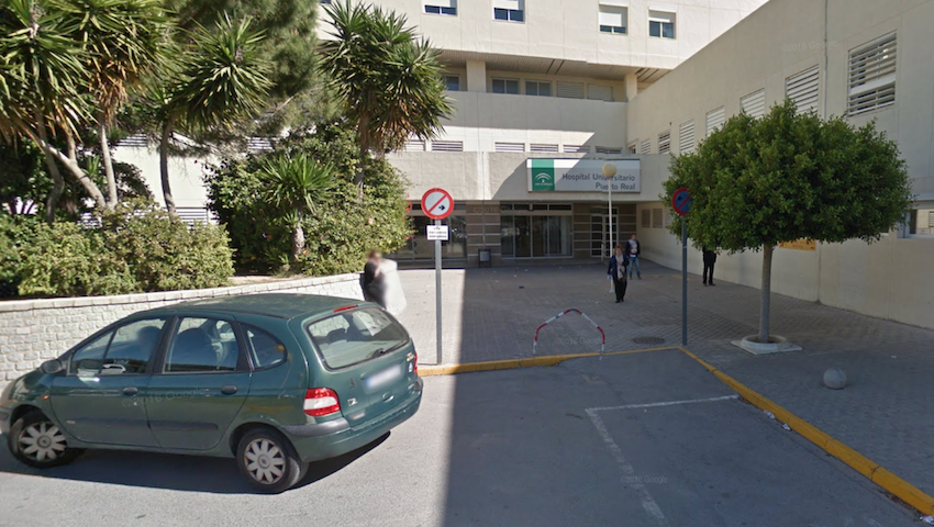El Hospital de Puerto Real, en una imagen de Google Maps.