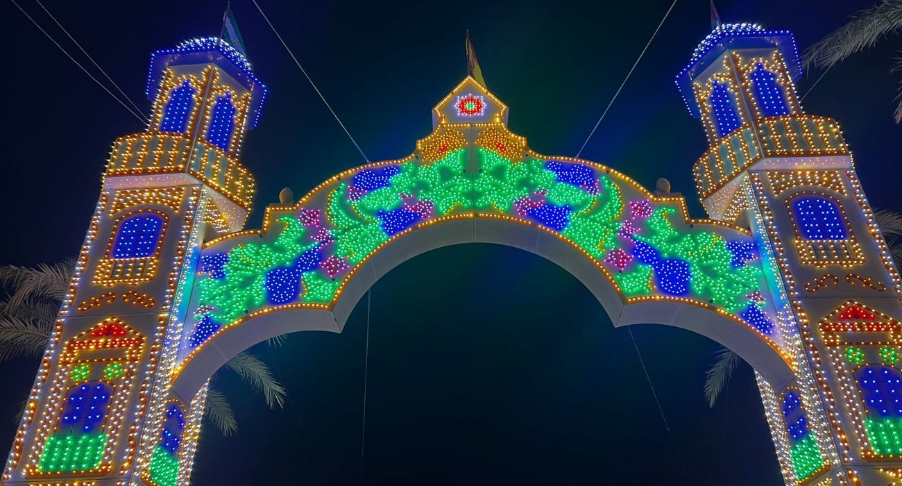 Portada de la Feria de la Manzanilla.