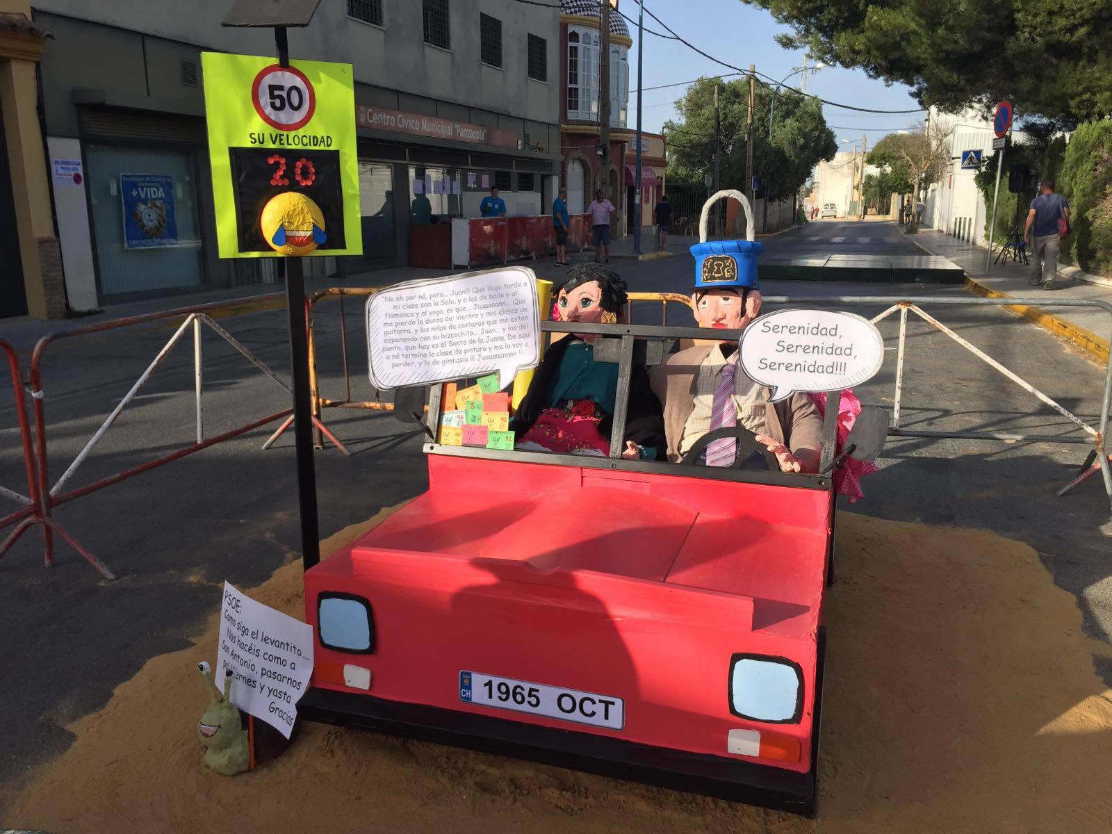 'Juanillos' en Chiclana en una edición pasada de la Noche de San Juan.  AYTO