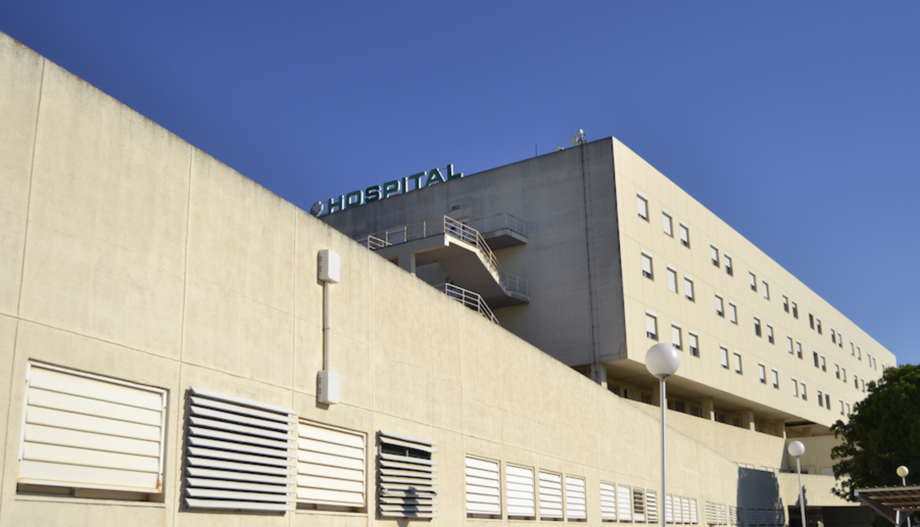El Hospital Universitario de Puerto Real en una imagen de archivo. 