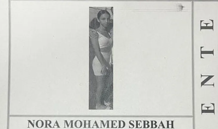 Buscan a Nora Mohamed, una menor de 16 años desaparecida en Puente Genil