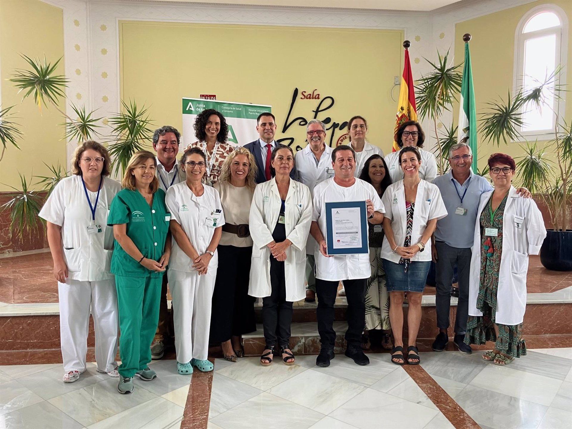 La unidad de Laboratorios del Hospital de Puerto Real.