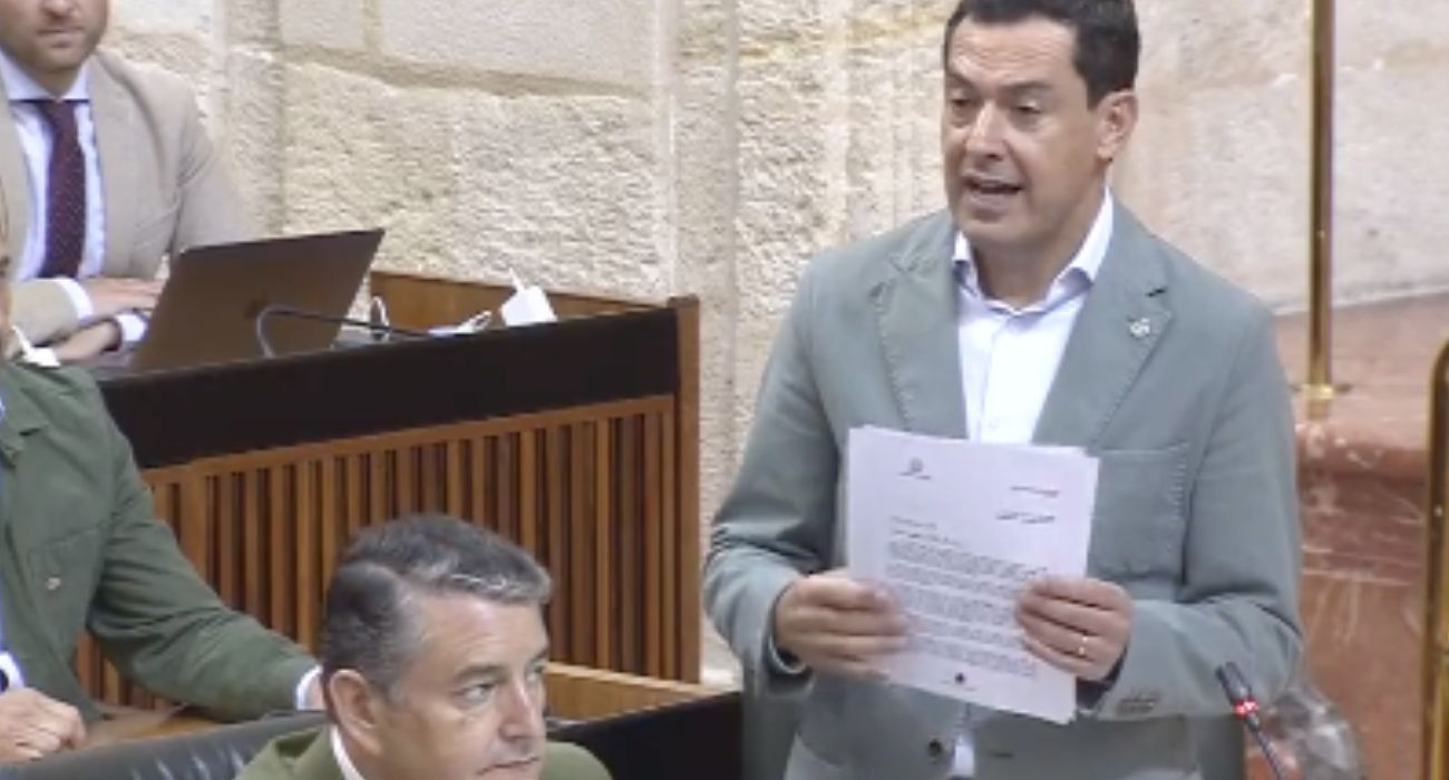Moreno Bonilla, durante una intervención en el Parlamento andaluz.