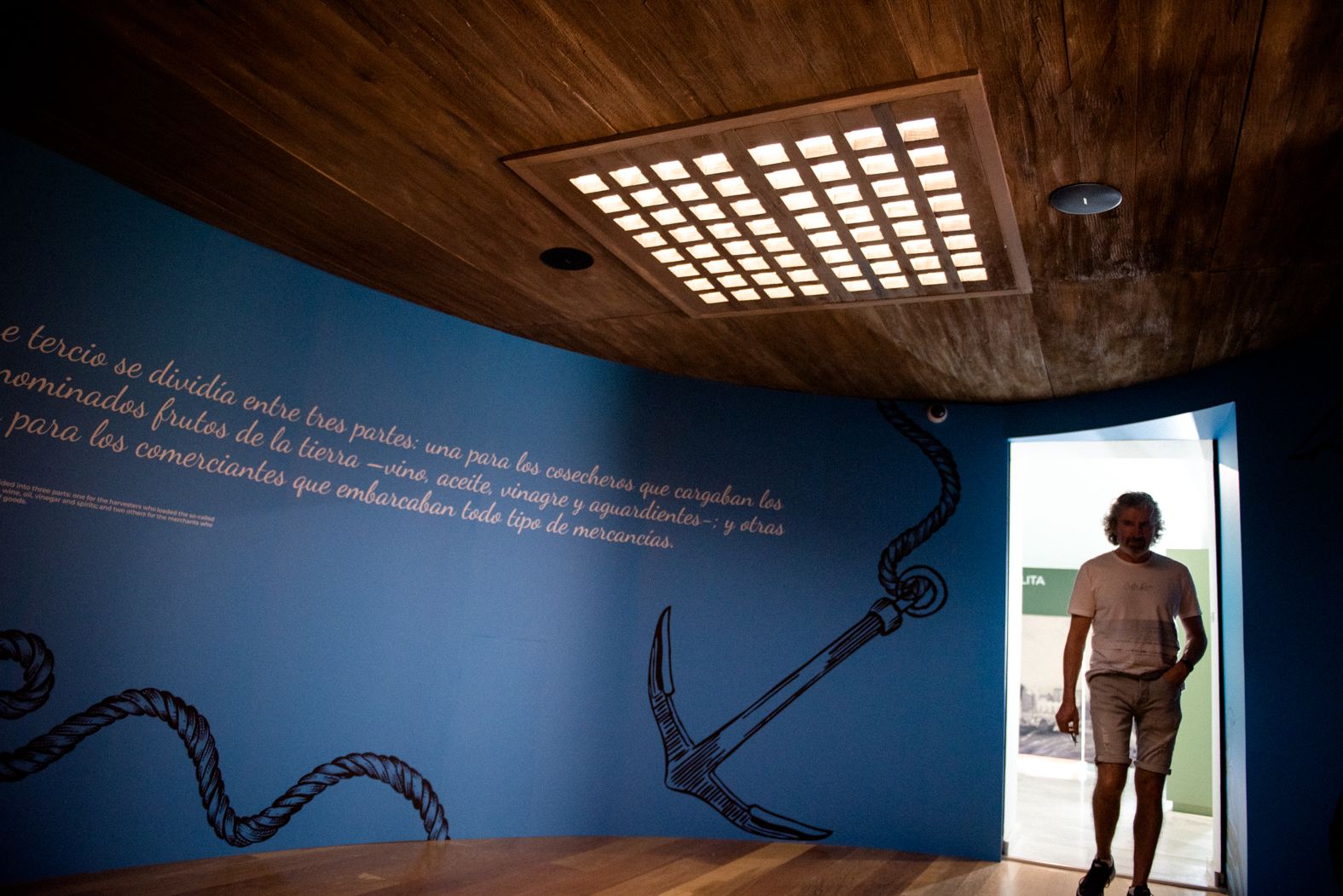 Exposición el puerto de los cargadores a indias