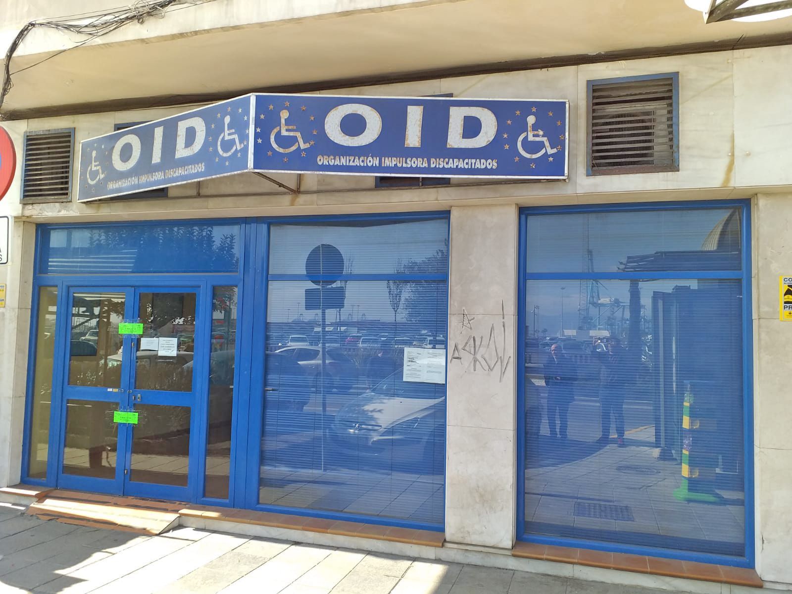 Oficina de la OID de Algeciras tras el cierre ordenado por la Junta.