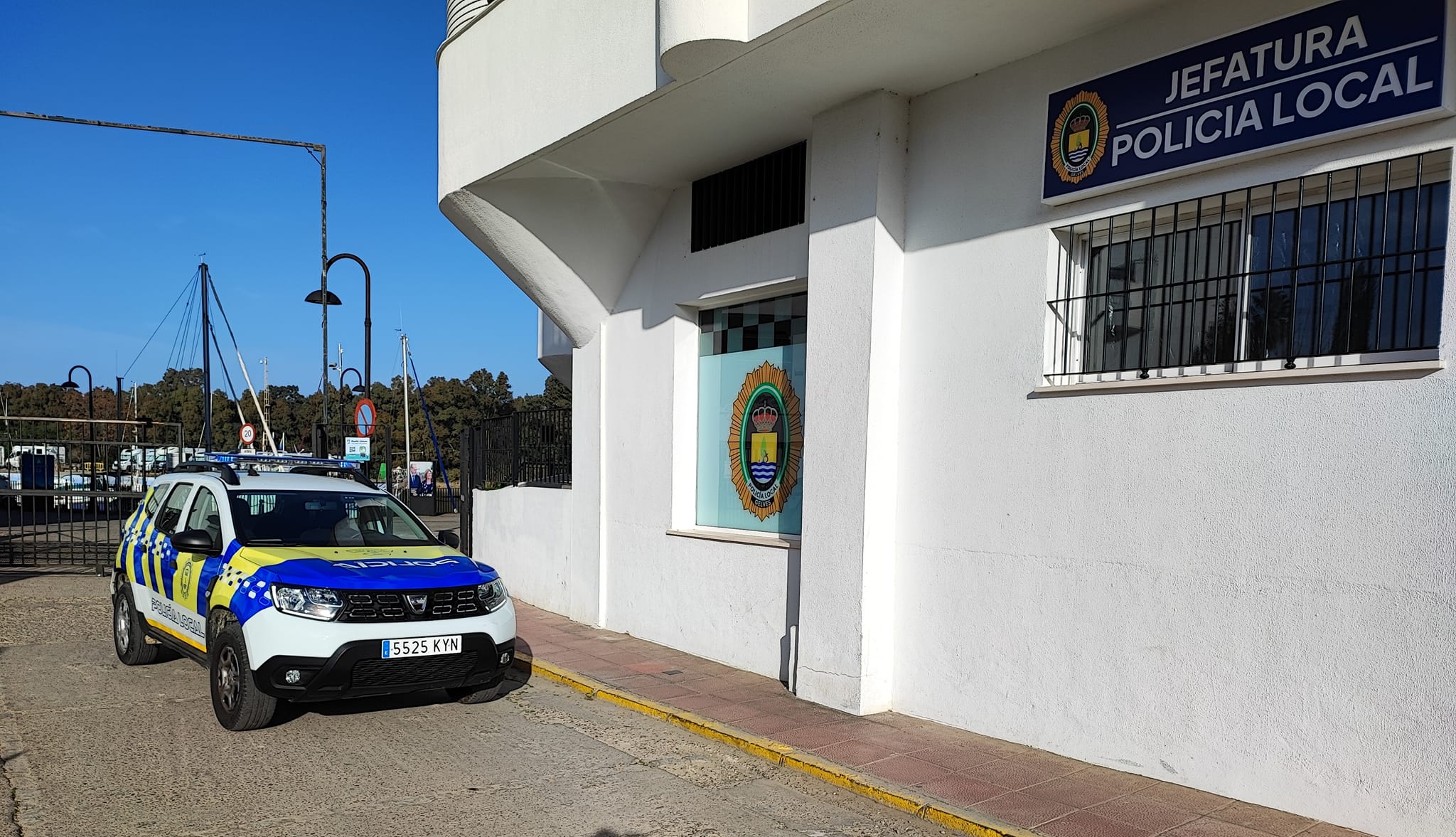 La feria de Gelves, en Sevilla, recurre a policías nacionales y guardias civiles. 