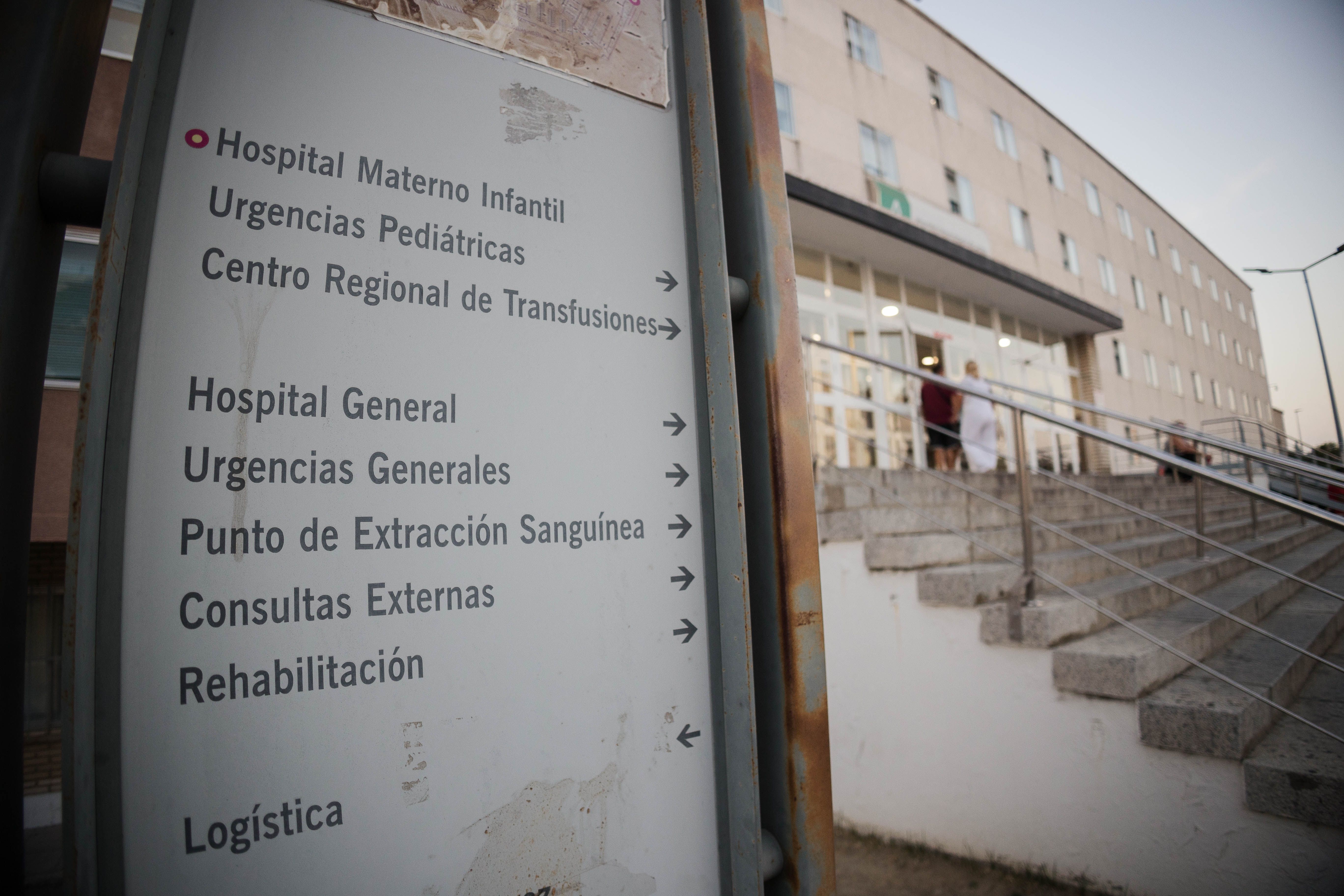 Imagen de la entrada del Hospital de Jerez del SAS.