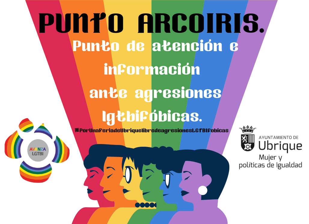 'Punto arcoiris' en la Feria de Ubrique.