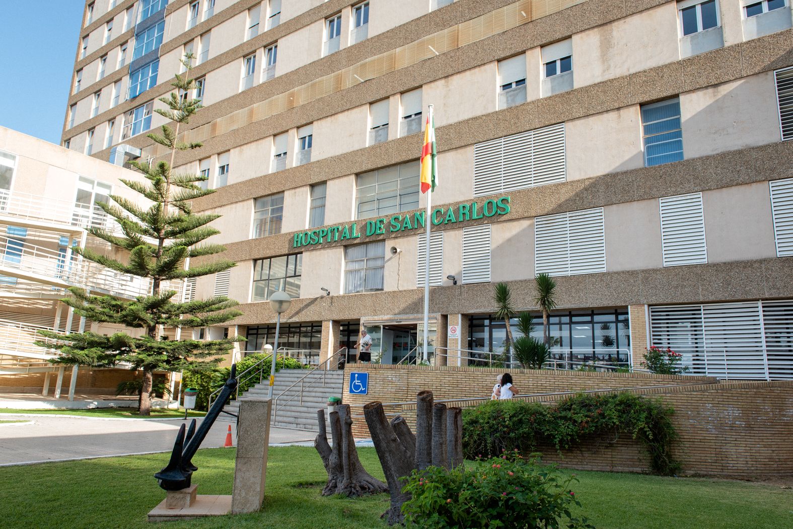 Hospital San Carlos de San Fernando, que pertenece al complejo hospitalario Puerta del Mar, en una imagen reciente. 