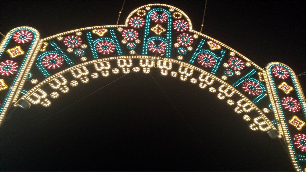 Alumbrado de la Feria de Bornos, en la provincia de Cádiz. AYTO DE BORNOS