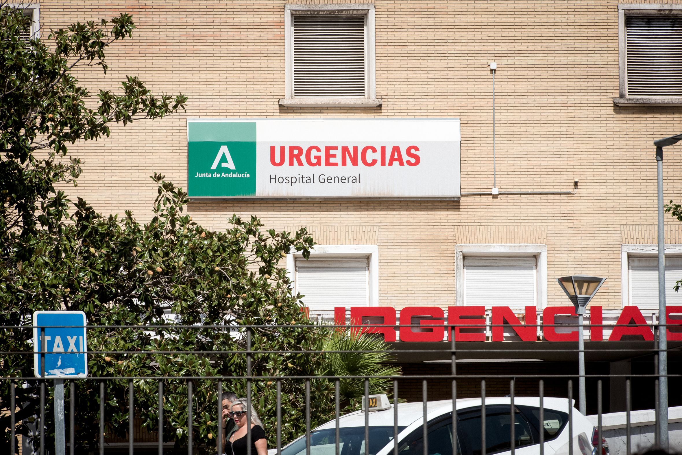 Las urgencias del hospital Virgen del Rocío, referencia en Andalucía para muchos ingresos y casos graves de UCI en pequeños.