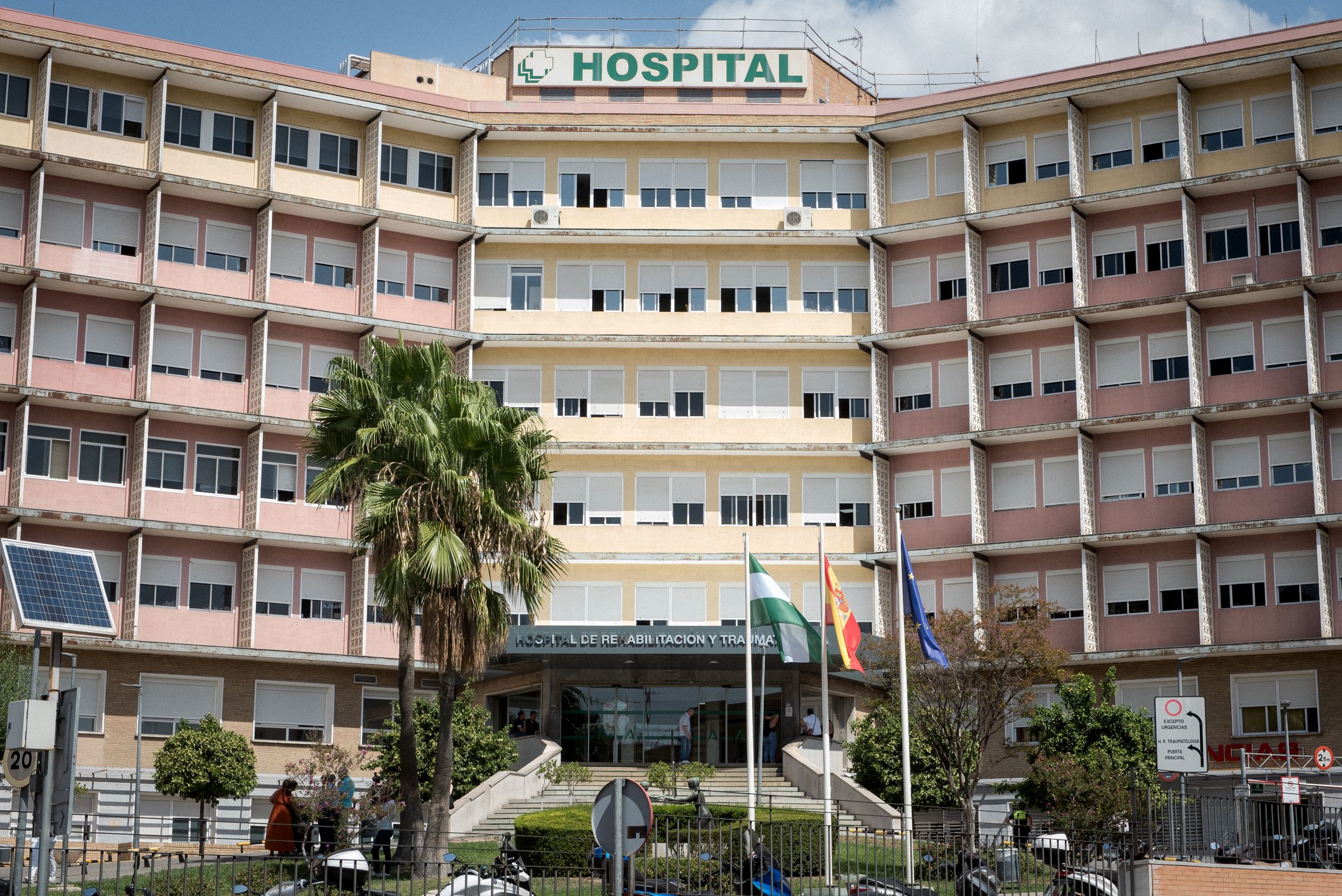 Una imagen del Hospital Universitario Virgen del Rocío.