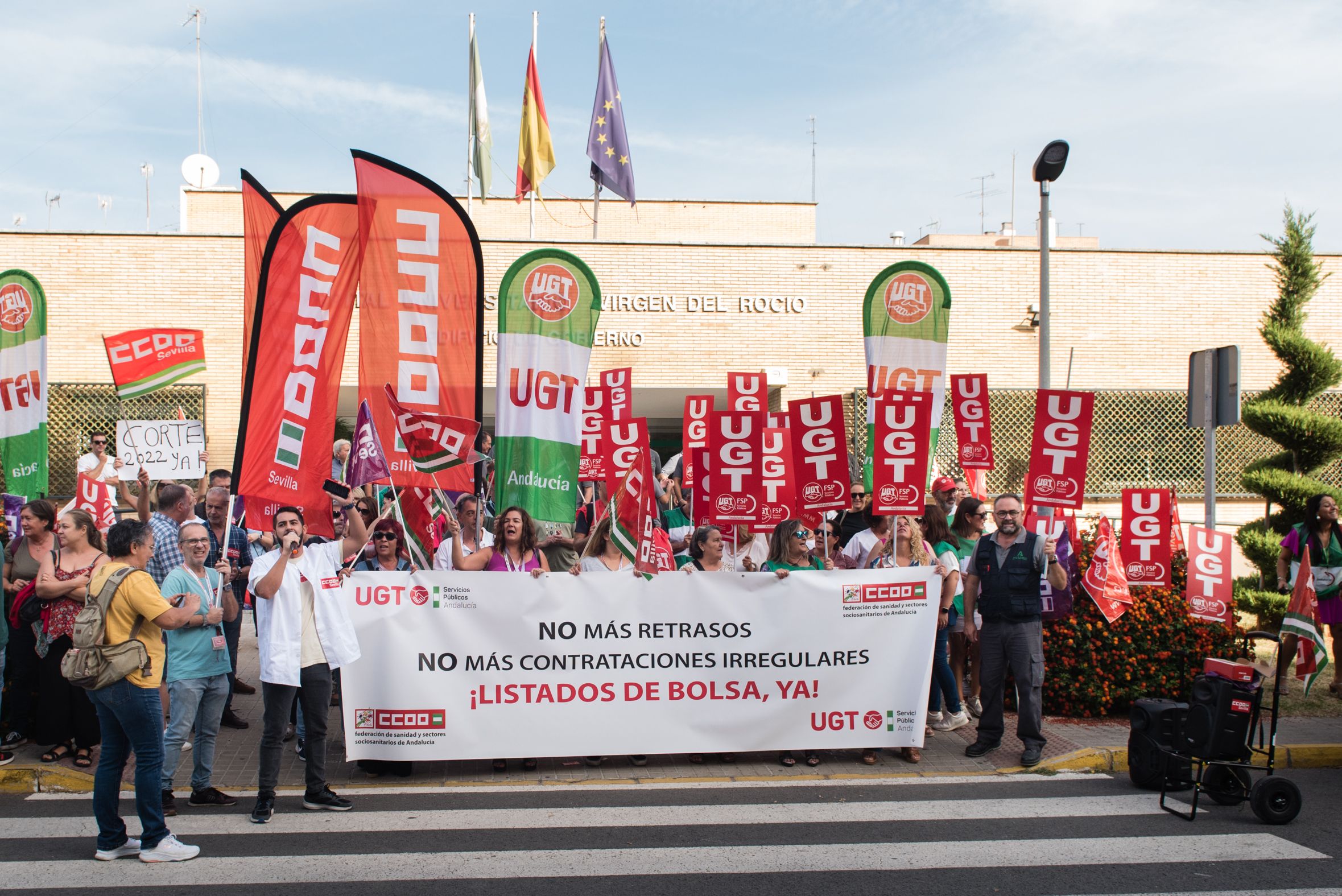 Una protesta reciente del SAS en el Hospital Virgen del Rocío de Sevilla.
