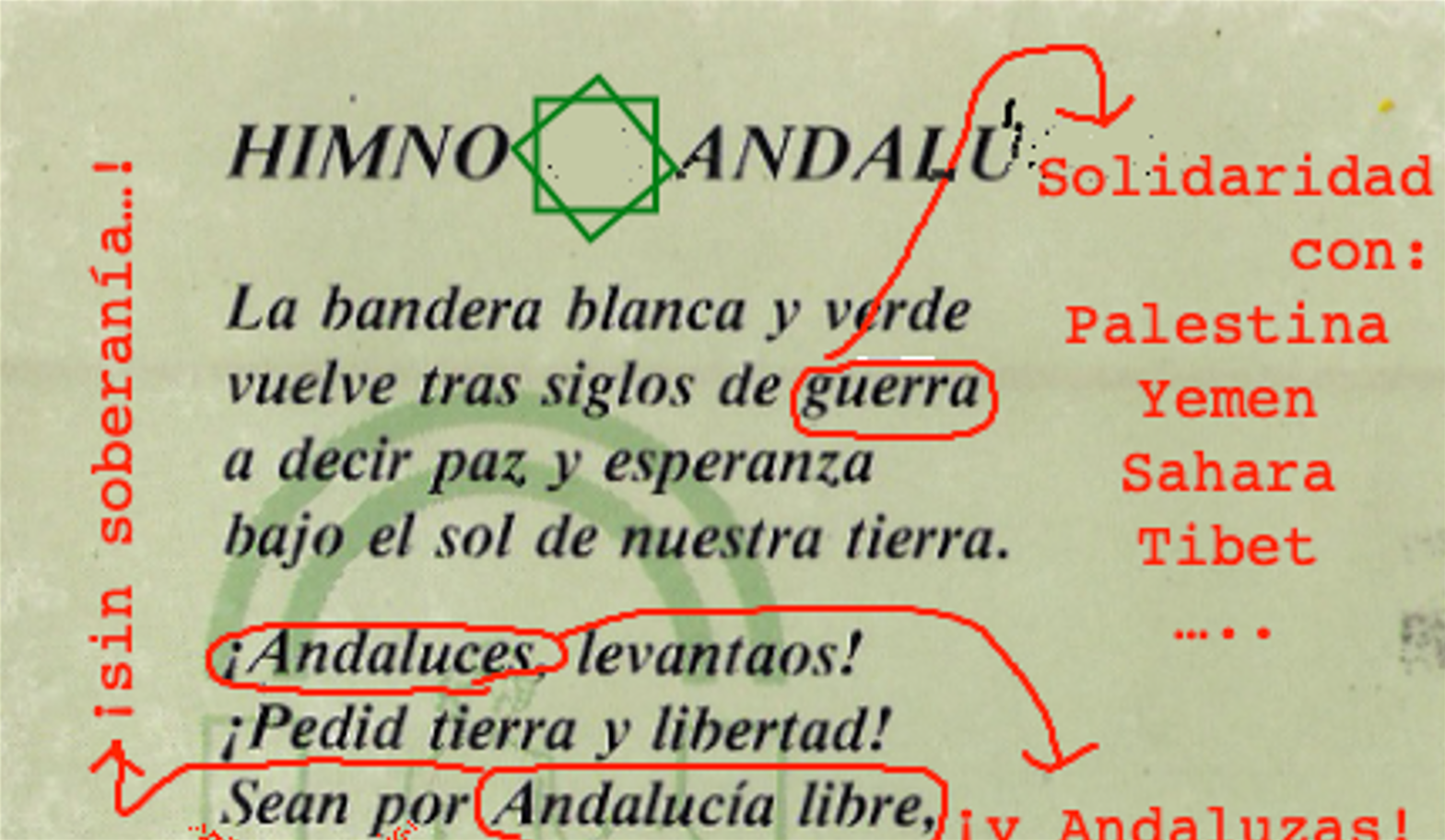 El himno de Andalucía.